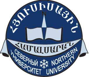 Հյուսիսային համալսարան